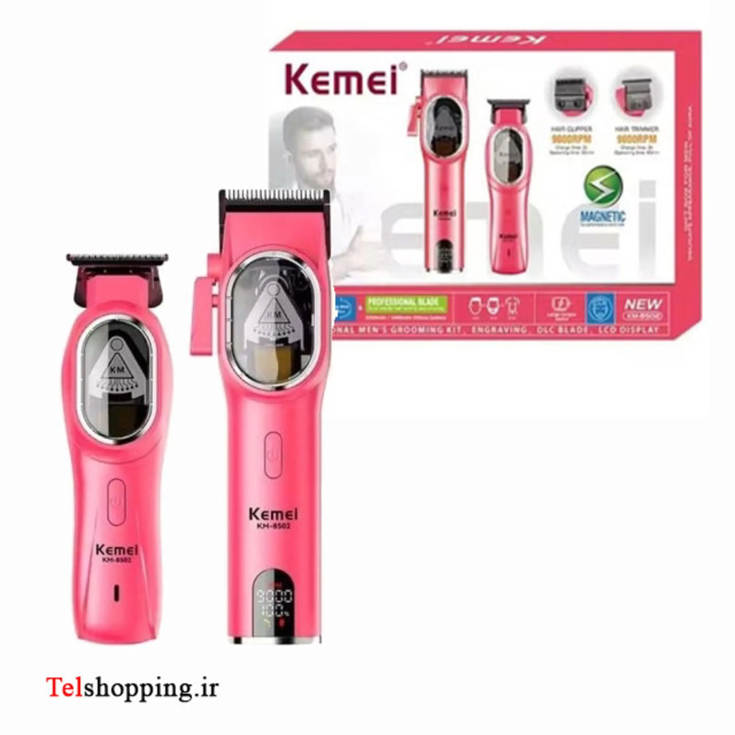 ماشین اصلاح کیمی مدل 8502